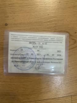 Вепрь 12 Новосибирск 