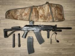 Вепрь-12 (ВПО-205 -00)