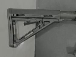 Вепрь-12 ВПО-205-00 12x76 L=430