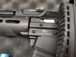 Вепрь 12 ВПО 205-00 экспортный (глубокий тюнинг)