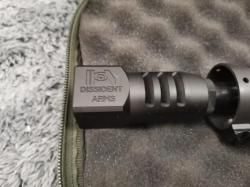 Вепрь 12 ВПО 205-00 экспортный (глубокий тюнинг)