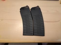 Вепрь 12 ВПО 205 00 ствол 430