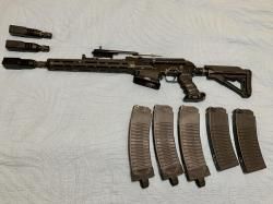 Вепрь-12 (ВПО 205-00)