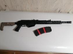 Вепрь 12 ВПО 205-00