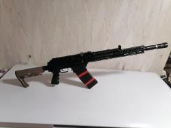 Вепрь 12 ВПО 205-00