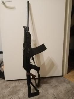 Вепрь-12 (ВПО 205-01), калибр 12/76