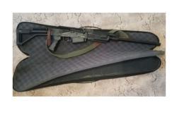 Вепрь-12 (ВПО 205-01), калибр 12/76