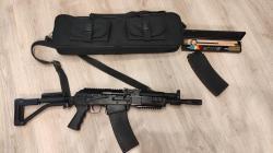 Вепрь 12 (ВПО-205-03)