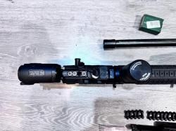 Вепрь 12 ВПО-205-03 