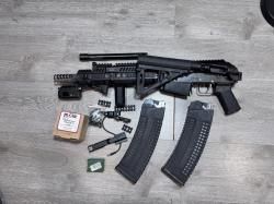 Вепрь 12 ВПО-205-03 