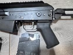 Вепрь 12 ВПО-205-03 