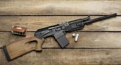 Вепрь-12 ВПО-205-04 кл.12Х76