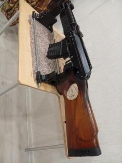 Вепрь-12, ВПО 205-04