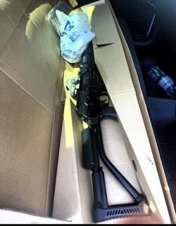 Вепрь 12 впо 205 пс