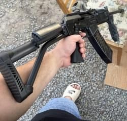 Вепрь 12 впо 205 пс