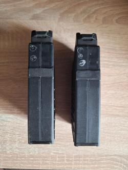 Магазин Вепрь 12 (ВПО-205), Сайга-12к 