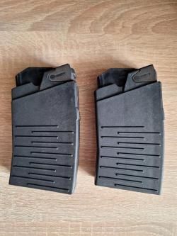 Магазин Вепрь 12 (ВПО-205), Сайга-12к 