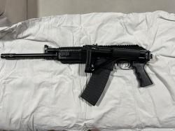 ВЕПРЬ-12 (ВПО-205)