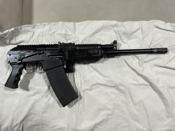 ВЕПРЬ-12 (ВПО-205)