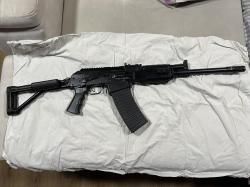 ВЕПРЬ-12 (ВПО-205)