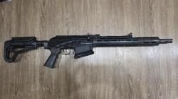 Вепрь-12 (ВПО-205)