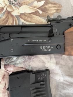 Вепрь-123