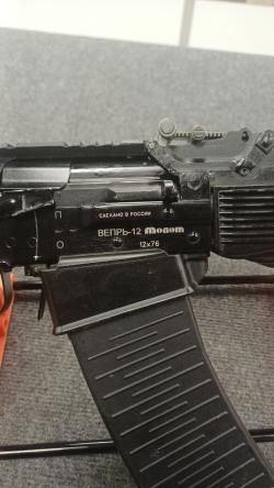 Вепрь 12/76 205-00 L 430 в отличном состоянии! Настрел 500