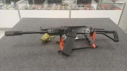 Вепрь 12/76 205-00 L 430 в отличном состоянии! Настрел 500