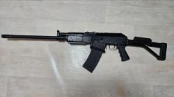 Вепрь 12/76 ВПО-205-01 (570мм)