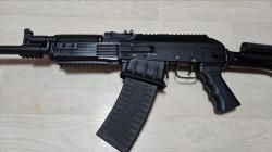 Вепрь 12/76 ВПО-205-01 (570мм)