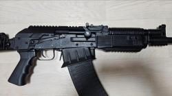 Вепрь 12/76 ВПО-205-01 (570мм)