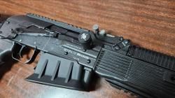 Вепрь 12/76 ВПО-205-01 (570мм)