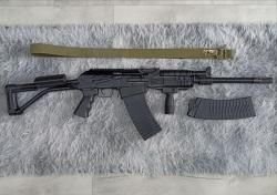 Вепрь-12 Молот ВПО-205-00