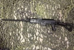 Вепрь-12Молот кал.12х76 L-680