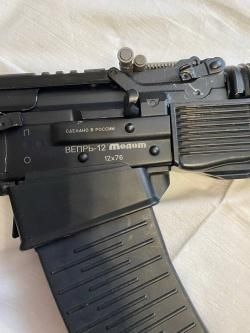 ВЕПРЬ-12С Молот 12/76