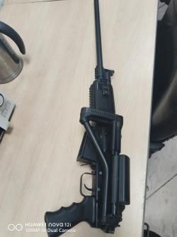 Вепрь 12С Молот, ствол 570