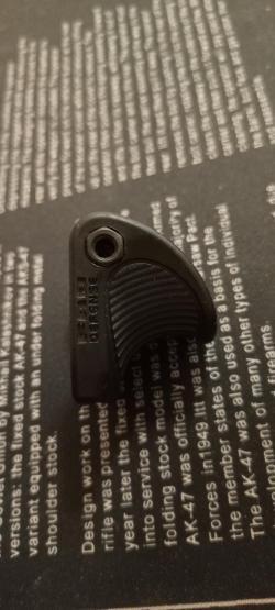 Вепрь-12/ВПО-205-01 570мм