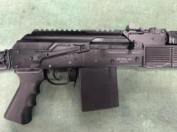 ВЕПРЬ-1Р 7,62х51