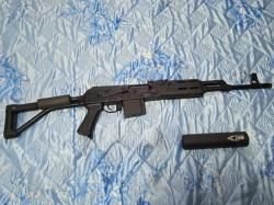 Вепрь-1Р ВПО-147