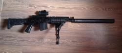 Вепрь 1В- 9,6х54 Lankaster