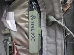 Вепрь 1В / ВПО 213-25 366ТКМ