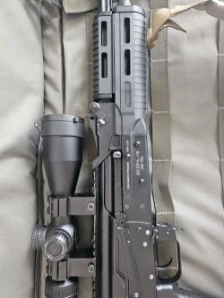 Вепрь 1В / ВПО 213-25 366ТКМ