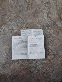 Вепрь 1в 127 308 вин