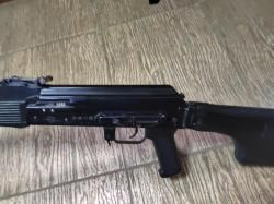 Вепрь 1В 223 rem