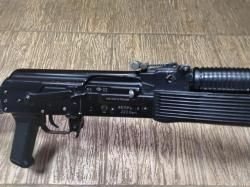 Вепрь 1В 223 rem
