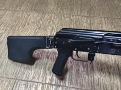 Вепрь 1В 223 rem