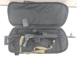Вепрь 1В, 308 win (ВПО-127)