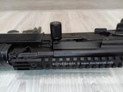 Вепрь 1В, 308win (ВПО-127)