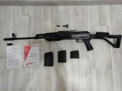 Вепрь 1В, 308win (ВПО-127)