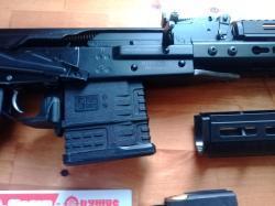 Вепрь 1В 366 МАГНУМ 520 ствол ланкастер